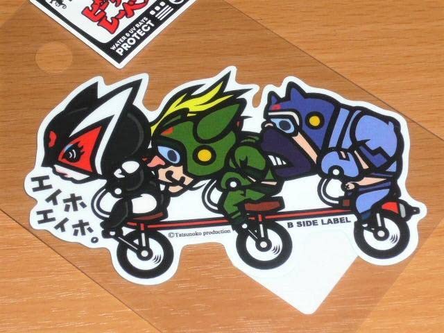 Amazon.co.jp: ドロンボー一味 ヤッターマン ステッカー B SIDE LABEL
